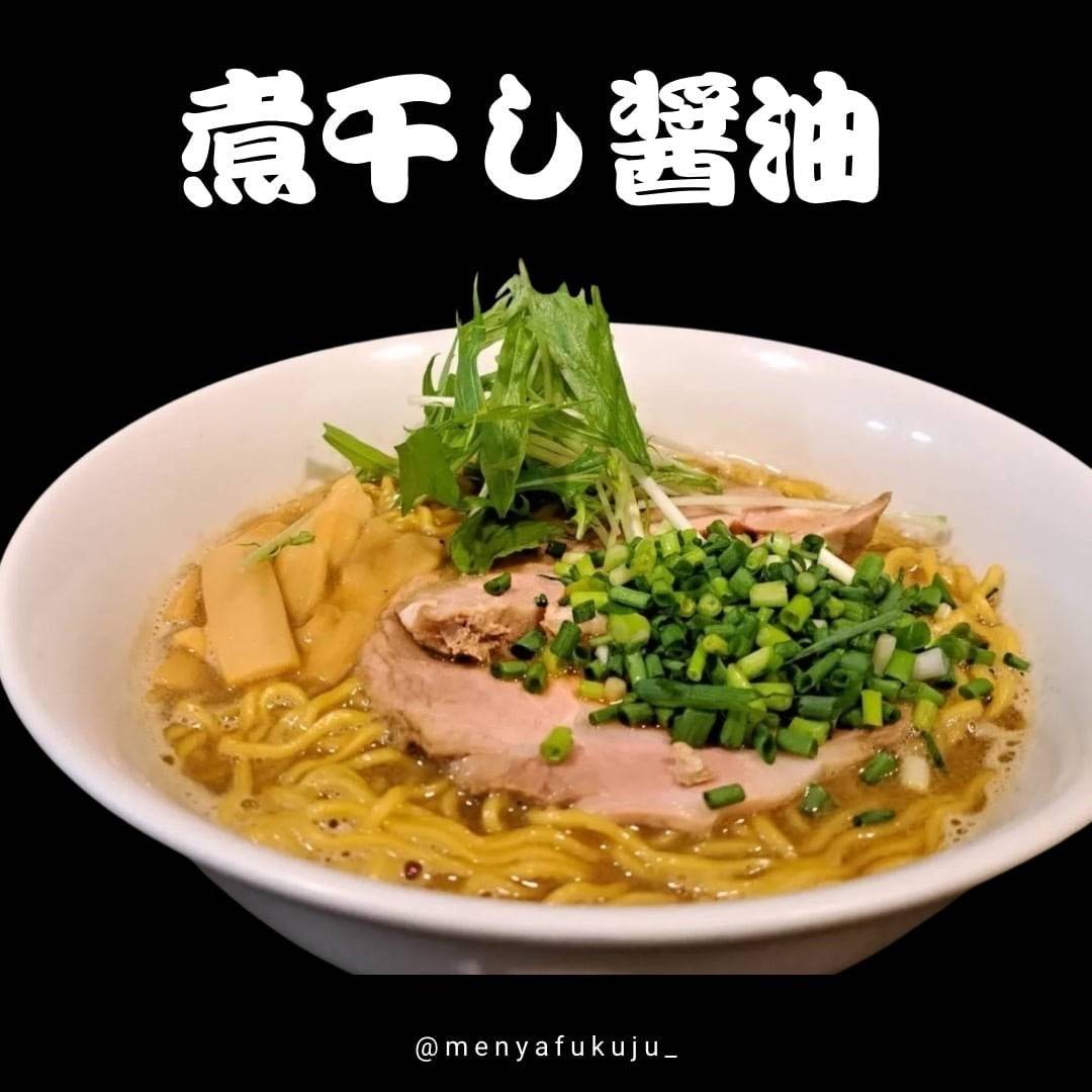 麺屋ふくじゅ シネマティック2