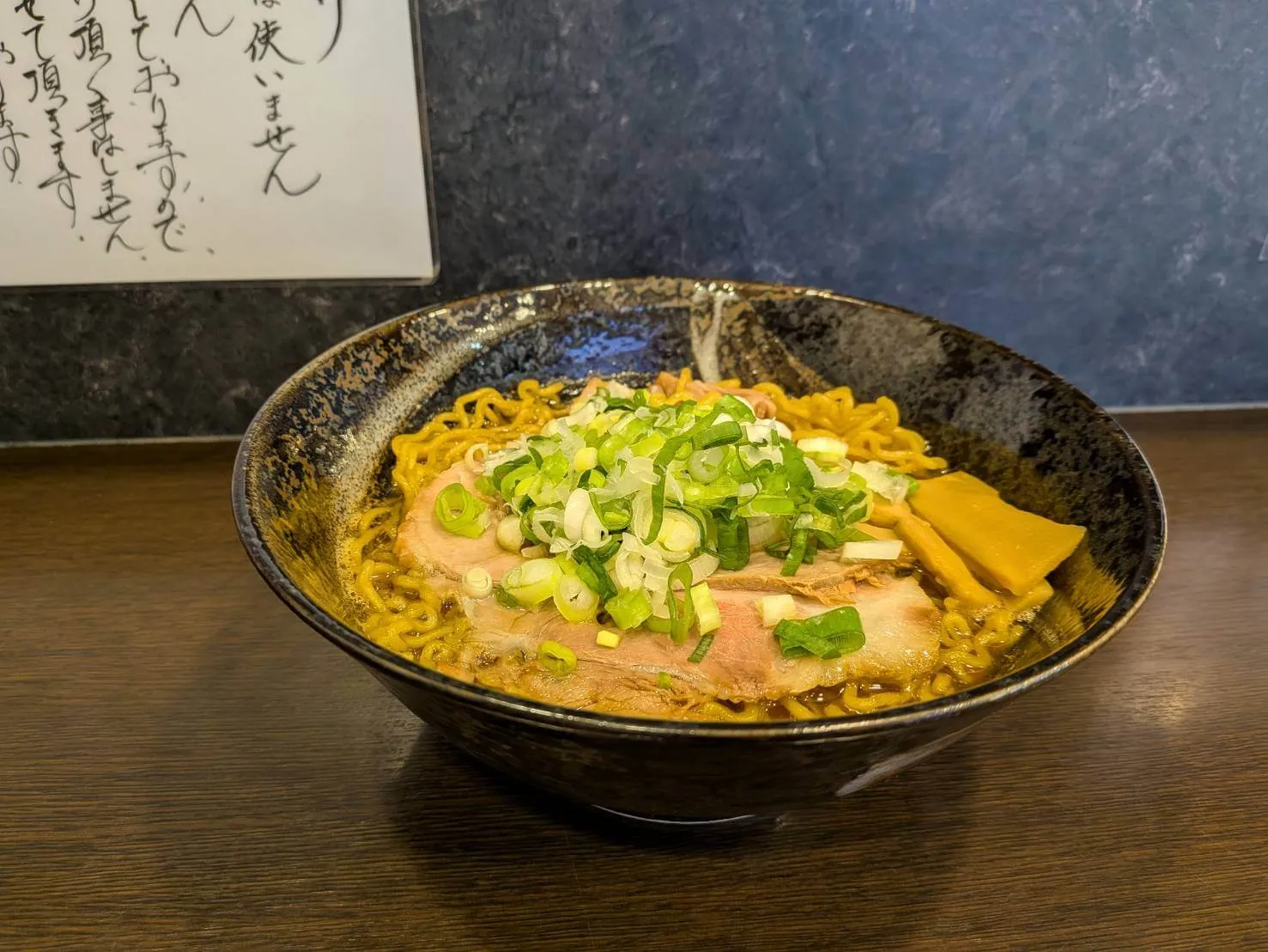 麺屋ふくじゅ ギャラリー写真 5