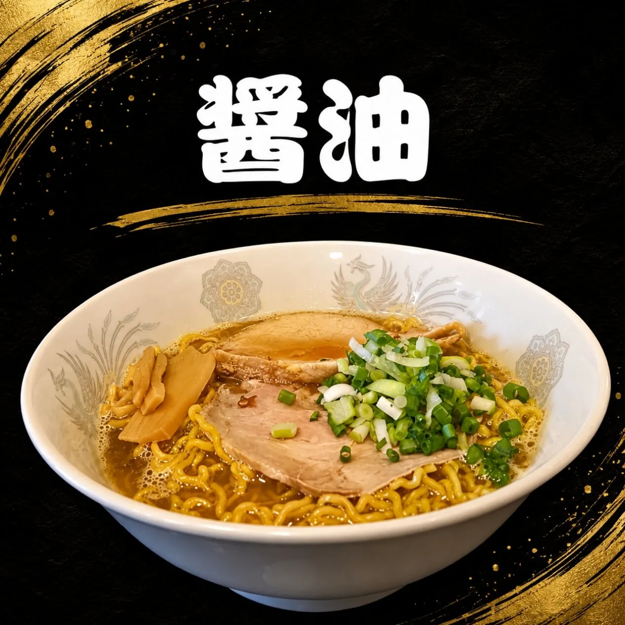 おすすめ5
