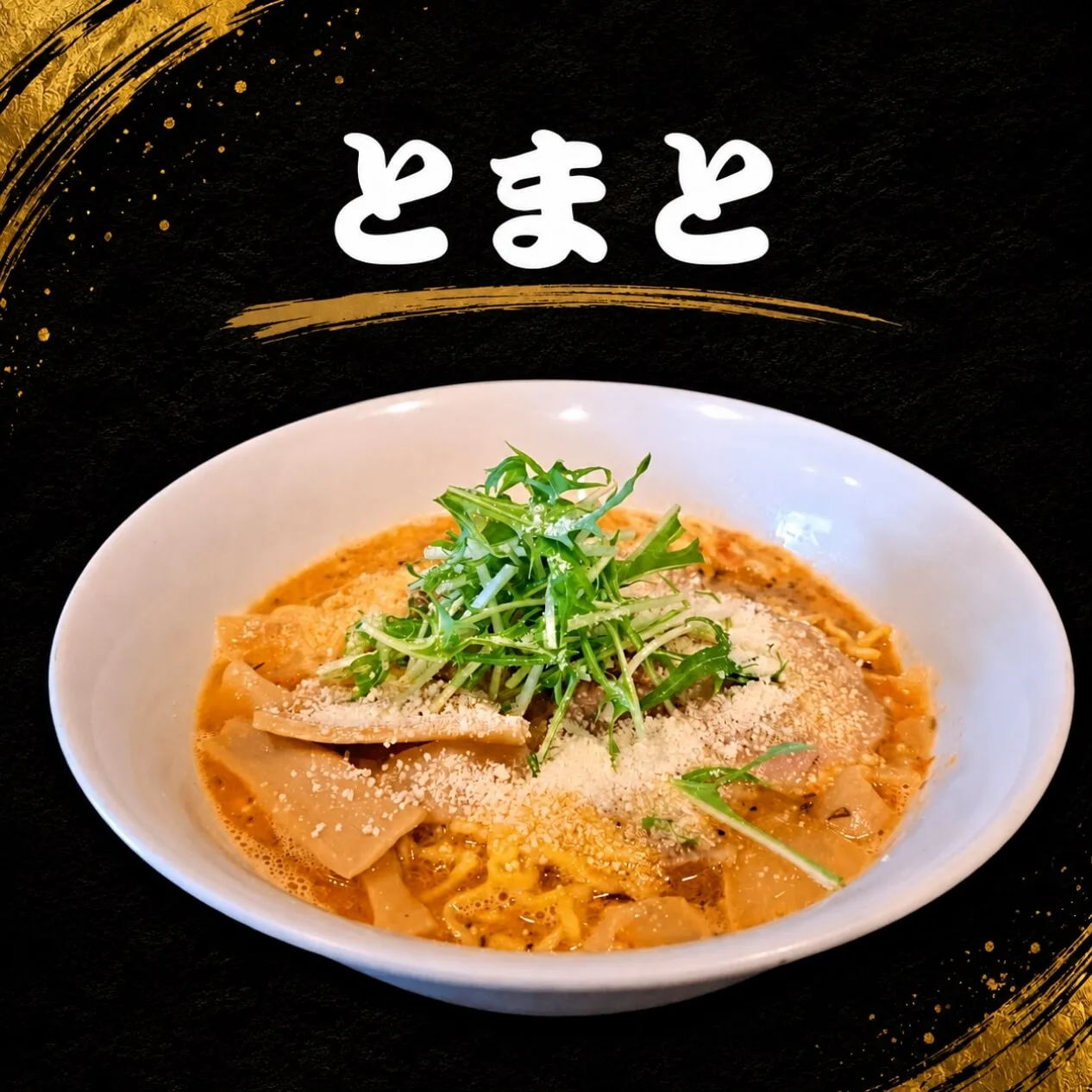 おすすめ7